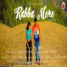 Rabba Mere-Single
